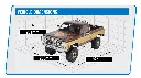 Z-RTR0071-dims.webp