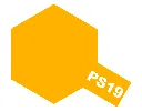 PS-19 Camel Yellow