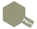 PS-31 Smoke