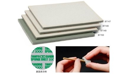 Tamiya Sanding Sponge Sheet 1500