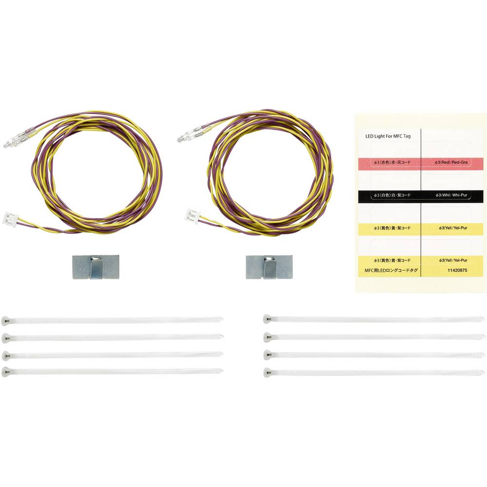 Tamiya LED Light for Mfc Yellow