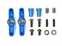 Tamiya - Aluminum Racing Steering for Tamiya TT-02