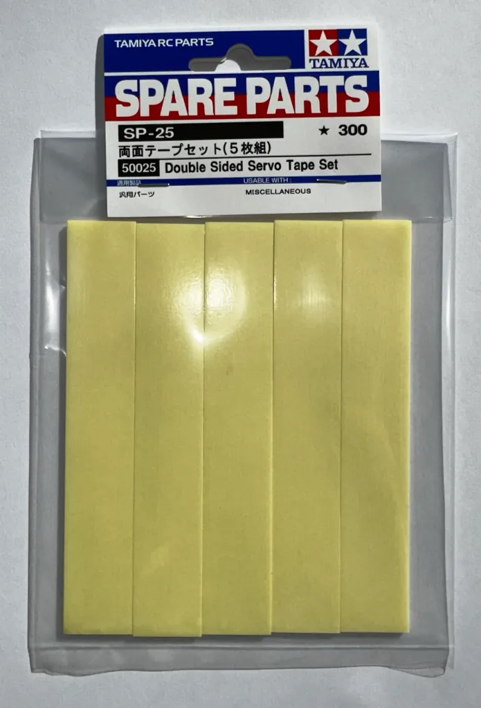 Double Sided Servo Tape