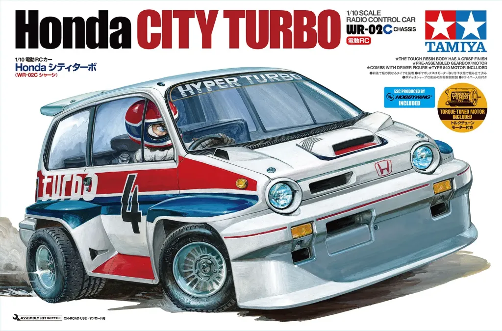Honda City Turbo (WR-02C)